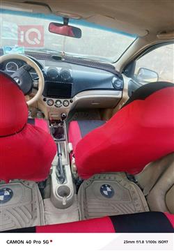 شيفروليه أفيو